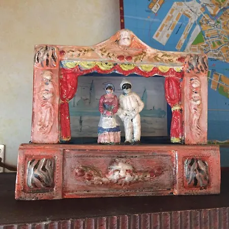 招待所 特拉马尔拉姑纳住宿加早餐旅馆